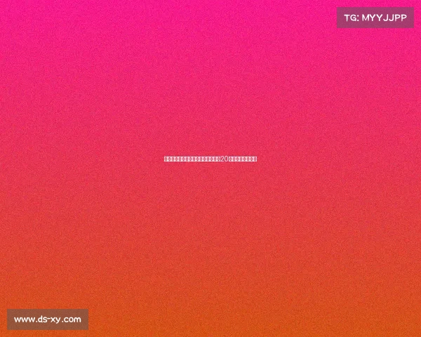 马竞官方宣布朱利亚诺西蒙尼将改穿20号球衣开启新征程