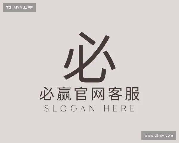 了解必赢亚州游戏官网